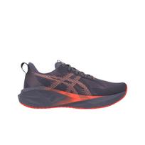 ASICS Novablast 5 Pilkšvai violetinės koralų rifo vyriški sportbačiai 1011B974-500 39.5 gray