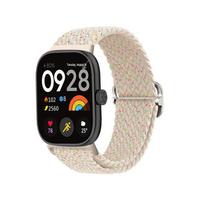 Suderinamas austinis dirželis, skirtas „Xiaomi Mi Band 8/9 Pro“, „Redmi Watch 4/5“. Compatible with Band 8 Pro/Redmi 4 beige