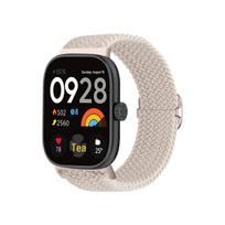 Suderinamas austinis dirželis, skirtas „Xiaomi Mi Band 8/9 Pro“, „Redmi Watch 4/5“. Compatible with Band 8 Pro/Redmi 4 žvaigždžių šviesos spalva