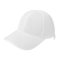 Kepurės plovimo narvas baseball kepurėms balta