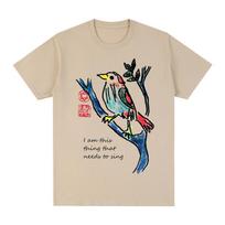 Leonard Cohen marškinėliai aš esu šis dalykas, kuriam reikia dainuoti Medvilniniai vyriški marškinėliai Nauji TEE TSHIRT Moteriški viršutiniai drabužiai Unisex M gray
