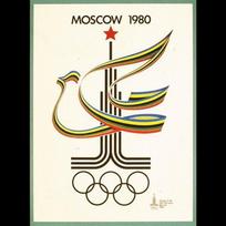 Maskvos 1980 m. Olimpinės žaidynės Vintažinis metalinis skardinis ženklas Sporto Baro Dekoras 20x30cm