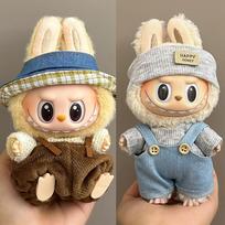 17cm Labubu Drabužiai Mieli Aksesuarai Rudens Atsarginiai Drabužiai Maišelis Kepurės Rinkinys Pliušinė Lėlė Aksesuarai Drabužių Aksesuarai No Doll