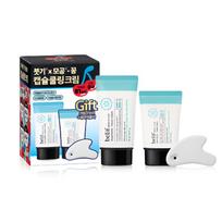 [belif] Aqua Bomb Frozen Cream Set 50ml white