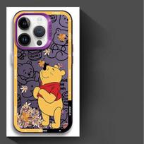 Winnie The Pooh dėklas telefonui Apple iPhone 16 15 Pro Max 13 14 Plus 12 11 Pro plius Matinis for iPhone 16 Pro white