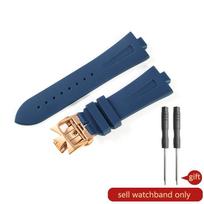 Fluoro kaučiuko laikrodžio apyrankė Vacheron Constantin Overseas kolekcijai P47040 47450 49150 Originalūs vyriško laikrodžio priedai 8,5x25mm 8.5x25mm blue