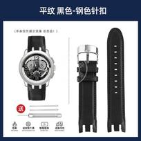 21 mm Swatch YRS serijai Karvės odos dirželis YRS403 412 402G lenktas galas dirželiai laikrodžio grandinėlė vyriškas laikrodžio dirželis apyrankė su įrankiais 21mm width black