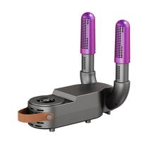 Household Electric Shoes Dryer Sterilizing Dehumidifying Shoe Rack Heater Dehumidifying Device Quick Drying Shoe Shoe Warming UK gray
