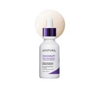 AESTURA Regederm 365 3 žingsnių stangrumo ir elastingumo rinkinys (Kapsulės serumas, Kapsulės kremas, Retinoidinis paakių serumas) Capsule Serum white