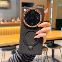 Oppo Find X9 Ultra X9s Pro dėklas Individualūs metaliniai mygtukai Skirtingos odos tekstūros Geras sukibimas Madingas dėklas OPPO Find X9 Ultra gray