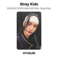 Stray Kids DICON D'FESTA MINI EDITION : Stray Kids oficiali fotokortelė HYUNJIN 08 gray