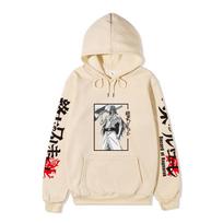 Record of Ragnarok Anime Hoodie, Adam Graphic Long Sleeve Sweatshirt, Casual Street Hoodie for Adult Male Female XXL chaki