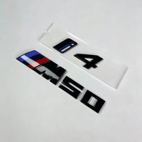 Automobilio galinių durelių raidės emblemos lipdukas, bagažinės emblemos lipdukas, automobilio išorės dekoras, stiliaus aksesuarai, tinkamas BMW IX3 I4 I7 M50 M60 yf2 gray