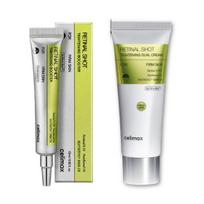 [CELIMAX] Vita-A Retinalinis Šūvis Stangrinantis Dvigubas Kremas 50ml/peptidinis stangrinamasis kremasC 2)Booster+Dual Cream