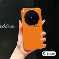 For Vivo X300 Ultra Case Vivo X300 Ultra Cover Leather Case Luxury LensProtection Case Protect Matte leather Back Cover vivo X300 Ultra orange