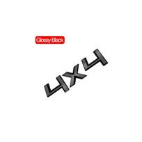Automobilio Emblema Metalo 4X4 Ženklelis Logotipas Kėbulo Lipdukai Skoda YETI Octavia Rapid Kodiaq Fabia Superb Kamiq Automobilių Aksesuarai gray