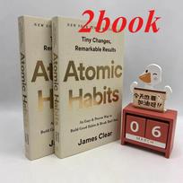 Atomic Habits: An Easy & Proven Way To Build Good Habits & Break Bad Ones, Self Help Book for Students Workers Entrepreneurs B-2book
