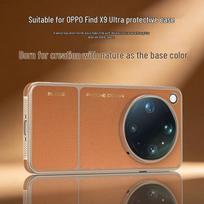 Oppo Find X9 Ultra Magnetic Leather Texture Phone Case FIND X9 ruda