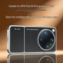 Oppo Find X9 Ultra Magnetic Leather Texture Phone Case FIND X9S PRO juoda
