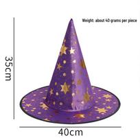 Children & Adult Halloween Witch Hat - Costume & Party Decoration One Size blue