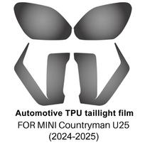 Headlight Film for Mini Cooper Countryman U25 2024 2025 Smoked Clear Front Tail Rear Lamp TPU Sticker Anti-scratch Protection smoked set-4pcs / 2024-2025 /