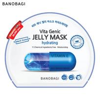 Banobagi Vita Genic želė kaukė nemigai / balinanti / šviesinanti / pakelianti / spuogai / drėkinanti / atpalaiduojanti 30 ml. x 1/3 vnt 30 ml. blue