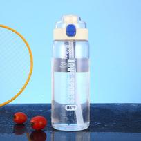 Plastikinis Nešiojamas Sportinis Butelis Termosas Gradientinis Dvigubas Gėrimo Šiaudelis Puodelis Vyrams ir Moterims Gražus Atsparus Smūgiams Vandens Butelis 850ML white