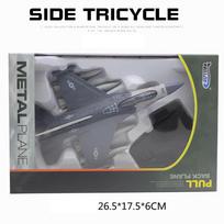 1/72 F16 Lėktuvo Žaislas, Naikintuvo Žaislas Vaikams, Atitraukiami Žaisliniai Reaktyviniai Lėktuvai, Diecast Lėktuvų Modelis su Šviesa ir Garsu, Metaliniai Lėktuvų Dovanos Vaikams Dekorui 1/72-Size:22*14*6cm šviesiai mėlyna spalva