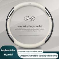Odinis anglies pluošto automobilio vairo užvalkalas Automobilio priedai Hyundai Accent Aslan Avante HB20 i20 i30 i40 ix20 Parisi BAYON silver