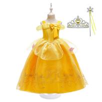 Vaikiškos princesės suknelės mergaitėms Belės vakarėlio kostiumas vaikams Helovino Kalėdų vakarėlio elegantiška suknelė 110cm yellow