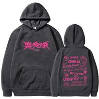 Geriausi vyriški ir moteriški džemperiai su gobtuvu ir be jo Stray Kids Rock Star džemperiai su gobtuvu Straykids Rock-Star albumas S tamsiai pilka spalva