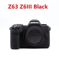 Minkštas silikoninis šarvas Fotoaparato apsauginis dėklas dangtelis Nikon Z50 Z50II Z5 Z6 Z7 Z6II Z7II Z6III Z63 Fotoaparato krepšys Guminė oda black