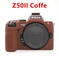Minkštas silikoninis šarvas Fotoaparato apsauginis dėklas dangtelis Nikon Z50 Z50II Z5 Z6 Z7 Z6II Z7II Z6III Z63 Fotoaparato krepšys Guminė oda gray