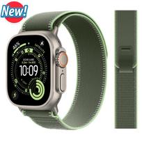 „Trail Loop“ dirželis, skirtas „Apple Watch Ultra 3“, 2 juostų (49 mm, 46 mm, 44 mm, 40 mm, 45 mm, 41 mm, 42 mm), „iWatch Series 11 10 SE 2028“ 44 45 46 49 mm black
