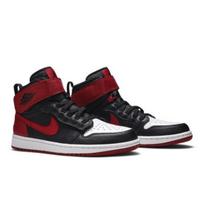 Air Jordan 1 High FlyEase Black Toe CQ3835-001 EU 42.5 raudona/juoda