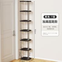 Household shoe storage rack, shoe rack finishing at the entrance of the dormitory room, heightening and deepening, multi-functional finishing rack