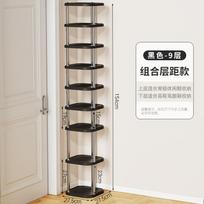 Household shoe storage rack, shoe rack finishing at the entrance of the dormitory room, heightening and deepening, multi-functional finishing rack