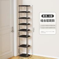 Household shoe storage rack, shoe rack finishing at the entrance of the dormitory room, heightening and deepening, multi-functional finishing rack