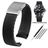 21 mm lenkta galinė silikoninė mėlyna laikrodžio apyrankė Longines Conquest HydroConquest L3.781 642 742 782 sportiniams nardymo laikrodžiams 21mm gray