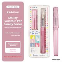 Pilot KAKUNO Smiley rašalinis rašiklis, mielas F/M antgalis, sklandus rašalo tekėjimas, japonų mokyklos būtinybė su ergonomišku dizainu vaikams pradedantiesiems (Transparent Pink,M) skaidri rausva spalva