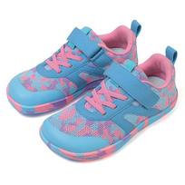 Mažų/Didelių vaikų minimalistiniai basakojų batai + Vaikų nulinis kritimas + Mažylių plati sportinė avalynė berniukams/mergaitėms 25 pink