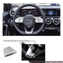 Mercedes vairo dekoratyvinis lipdukas A, B, C, E klasei, GLC, GLA, CLA, GLE, GLS su AMG logotipu. gray