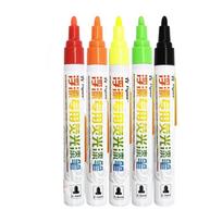 Professional Fluorescent Marker Pen Waterproof Coloring Pen Paint Pen for Fishing Floats Maintenance and Color Refresh yellow