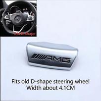 Automobilio vairo lipdukas Auto interjero modifikavimo lipdukai Mercedes Benz AMG W203 W205 W206 W211 W220 GLC GLK W140 W204 RM6 gray