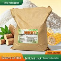 Da Qiao Dao Easy-Clump Cassava Cat Litter: Low Dust, Non-Sticky, Scatters Less 1 Bag (500g) beige