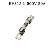 Elektrinės transporto priemonės saugiklis EV315-L15A-50A 500V - Zhongrong New Energy EV315-L 50A gray