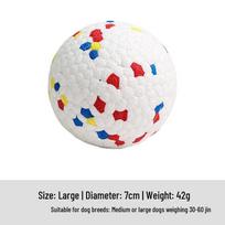 Dog Toy: High-Elastic, Bite-Resistant, Lightweight Popcorn Ball for Self-Entertainment and Decompression