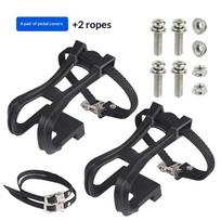 1 Pair Heavy Duty Bicycle Pedal Toe Clip Straps Adjustable Anti-Slip Road Bike Shoe Belts for Professional Cycling Races A2