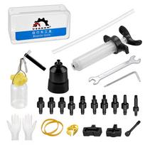Brake Bleed Kit Bicycle Hydraulic Disc Brake Oil Bleeding Tool white