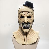 Terrifier Klouno Latekso Galvos Apdangalas, Karštai Parduodama Siaubo Kaukė Helovino Šventei Cosplay broken soul clown - yellow edition beige